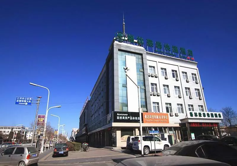 Hotelli Greentree Inn Langfang Sanhe South Yingbin Road Express
