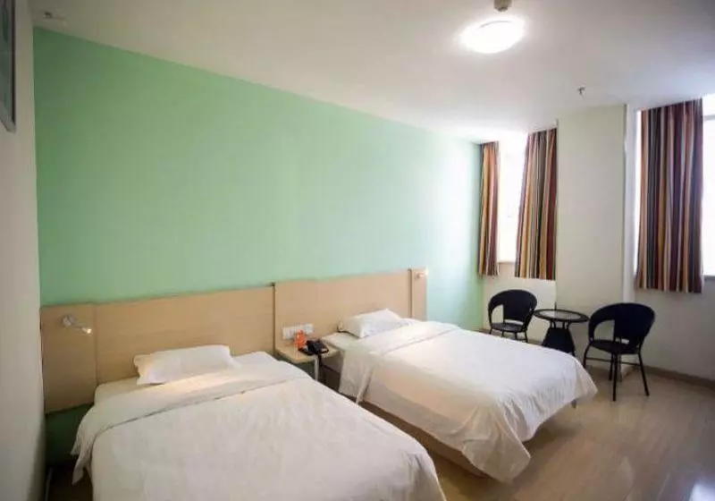 7 Days Hotel Suzhou Industrial Park Nanhuan Bridge
