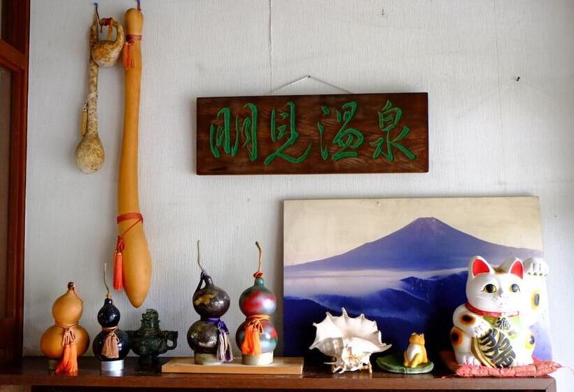 בית מלון כפרי Asumi Onsen