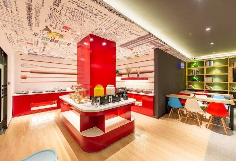 ホテル Ibis Dalian Airport Huabei Road