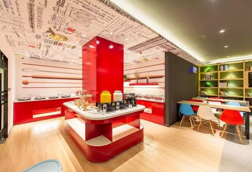 ホテル Ibis Dalian Airport Huabei Road