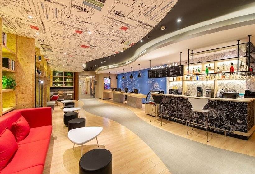 ホテル Ibis Dalian Airport Huabei Road