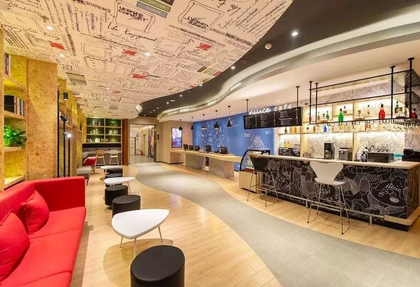 ホテル Ibis Dalian Airport Huabei Road