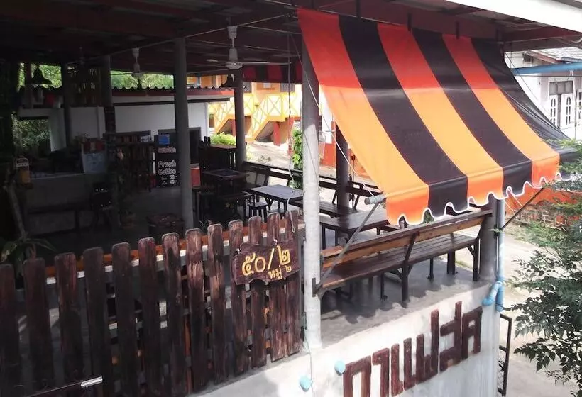 Hotelli Sichang Style Resort