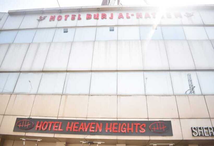 پانسیون Burjal Hateem