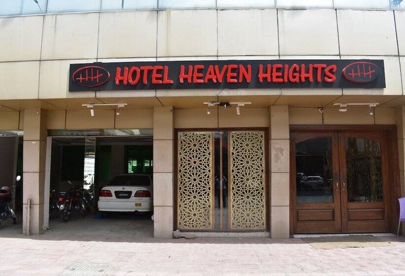 پانسیون Burjal Hateem