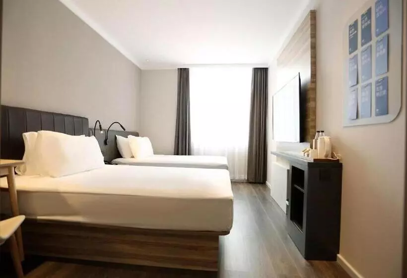 Hanting Premium Hotel Changchun Railway Station