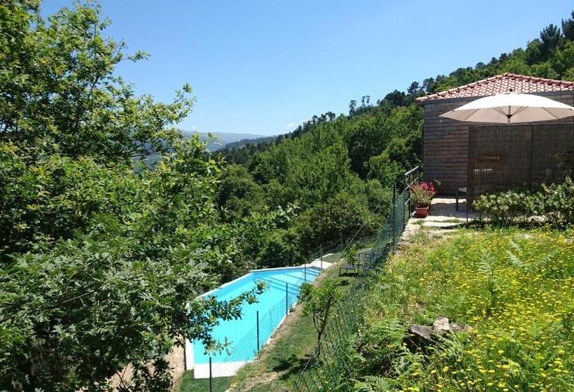 호텔 Quinta Da Bouça   Agroturismo