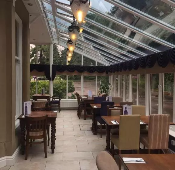 Steeton Hall Hotel & Restaurant