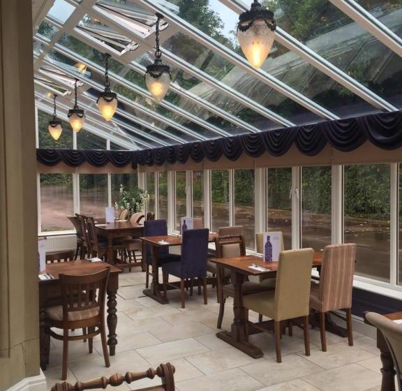 Steeton Hall Hotel & Restaurant