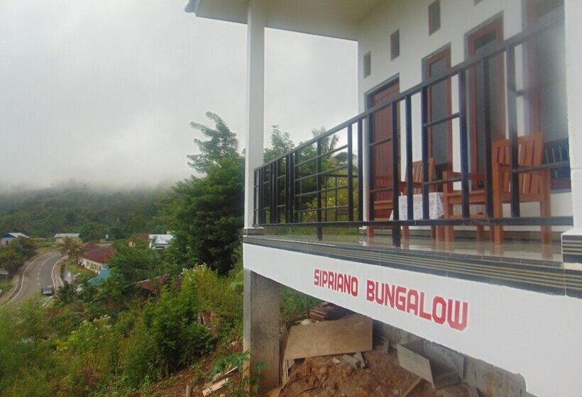 بنسيون Sima Homestay