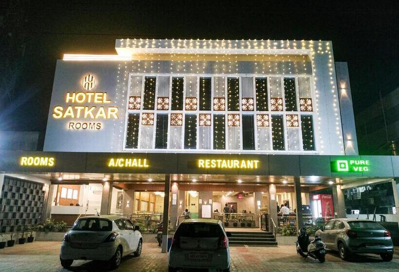 酒店 Satkar Chhatral