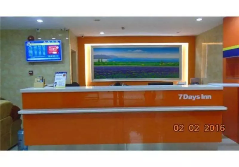 ホテル 7 Days Inn Shenzhen Shawei Metro Station