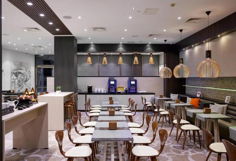 هتل Holiday Inn Vilnius, An Ihg