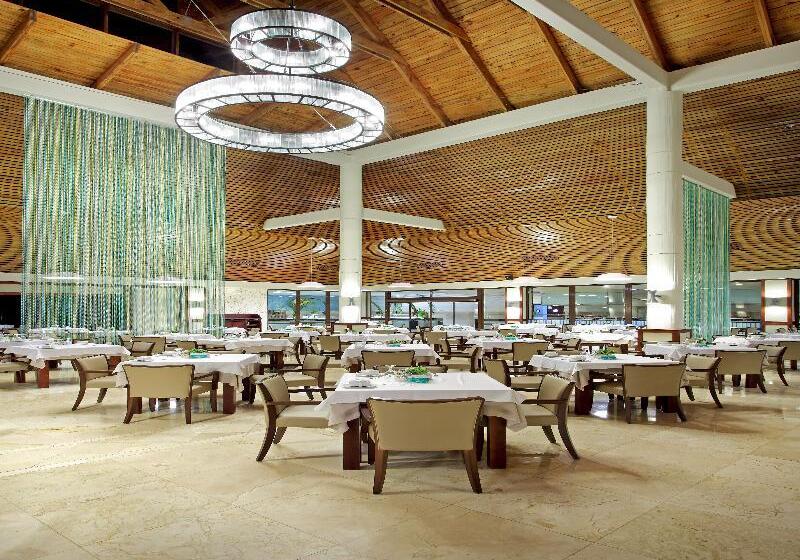 Grand Palladium Punta Cana Resort & Spa - All Inclusive