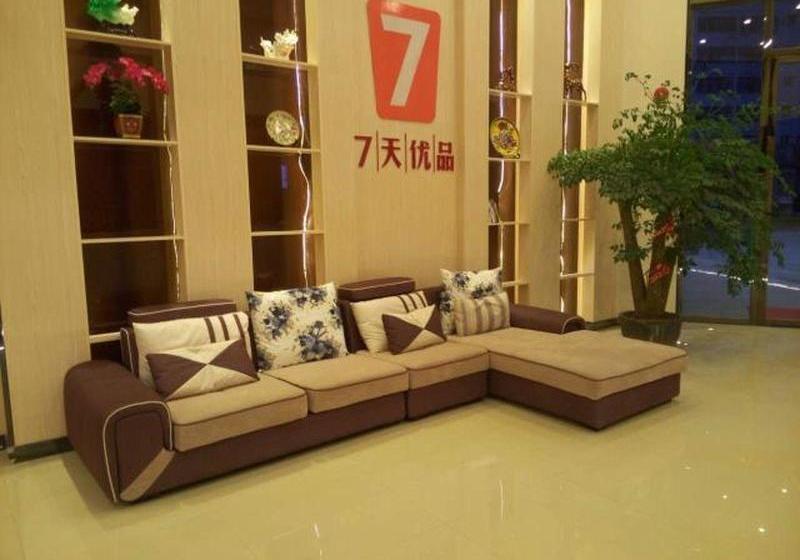 Отель 7 Days Premium Shaoguan Shixing Branch