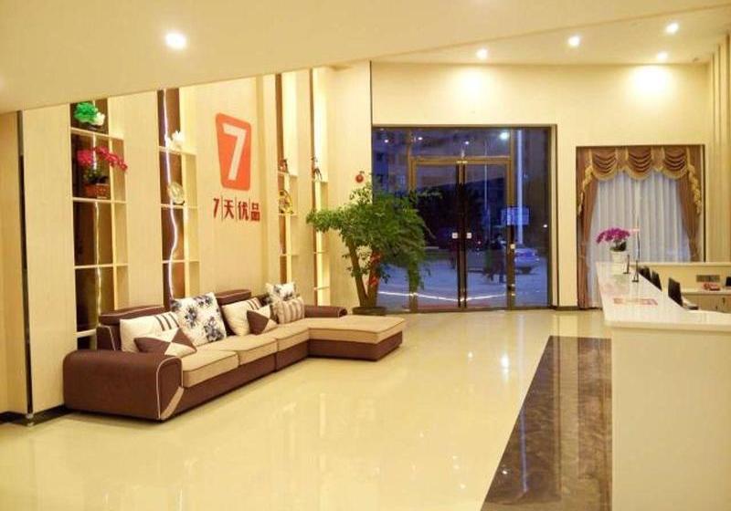 Отель 7 Days Premium Shaoguan Shixing Branch
