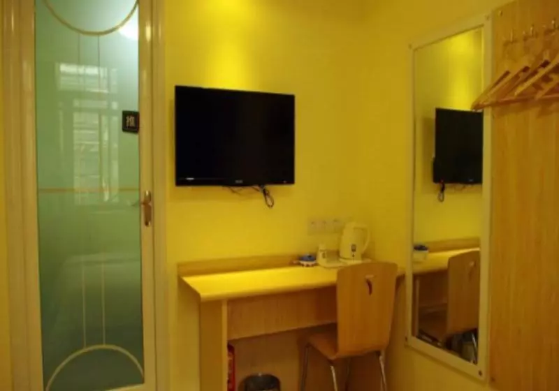 Hotelli 7 Days Inn Lanzhou Nanguan Shizi Branch