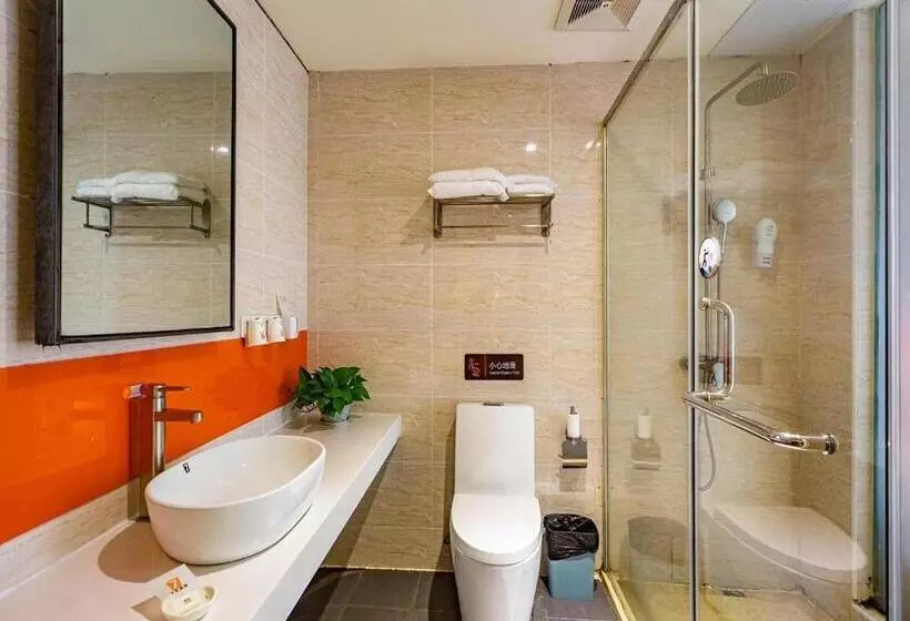 ホテル 7days Premium Chenzhou Guoqing South Road Branch