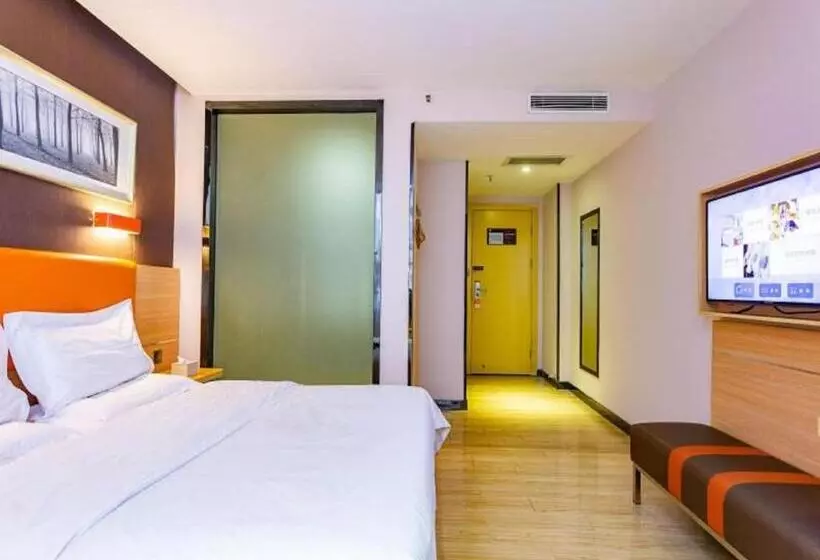 ホテル 7days Premium Chenzhou Guoqing South Road Branch