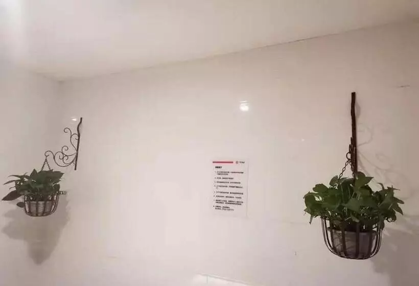 ホテル 7days Premium Chenzhou Guoqing South Road Branch