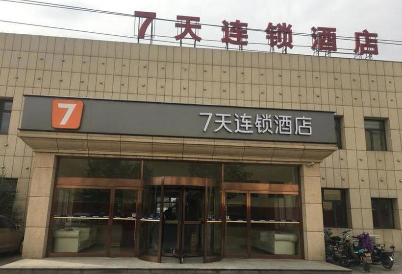 Hotel 7days Inn Tianjin Beichen Development Zone Shuangjie Jingjin Highway