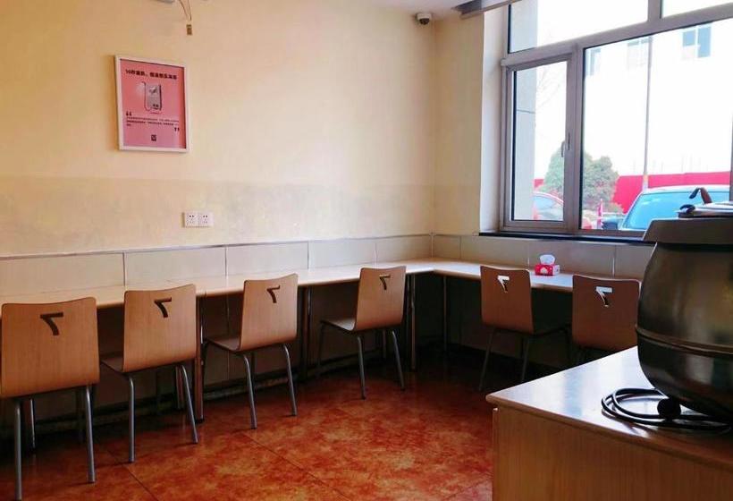 Hotel 7days Inn Tianjin Beichen Development Zone Shuangjie Jingjin Highway