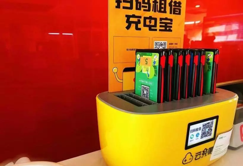 Hotelli 7days Inn Tianjin Beichen Development Zone Shuangjie Jingjin Highway