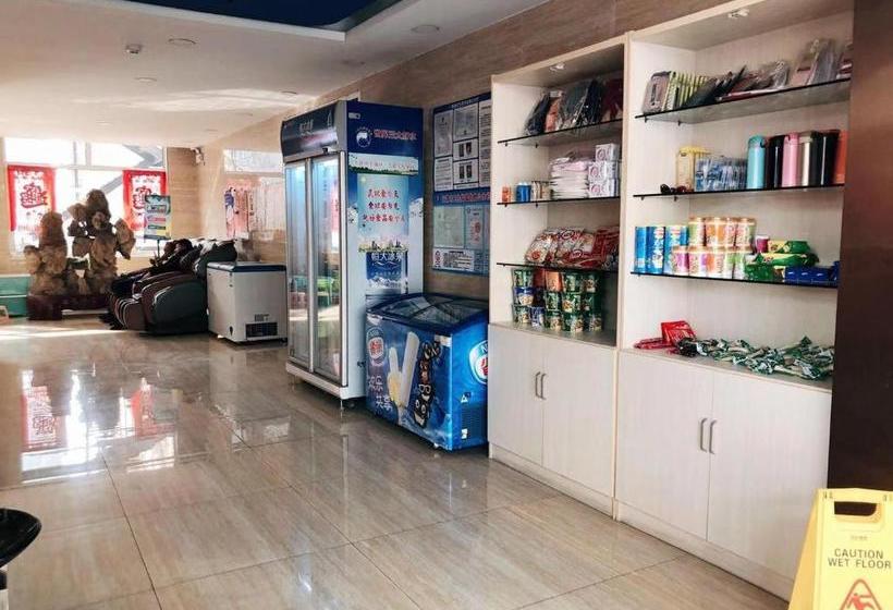 Hotel 7days Inn Tianjin Beichen Development Zone Shuangjie Jingjin Highway