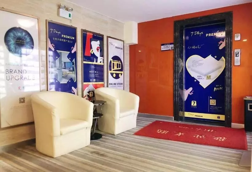 Hotelli 7days Inn Tianjin Beichen Development Zone Shuangjie Jingjin Highway