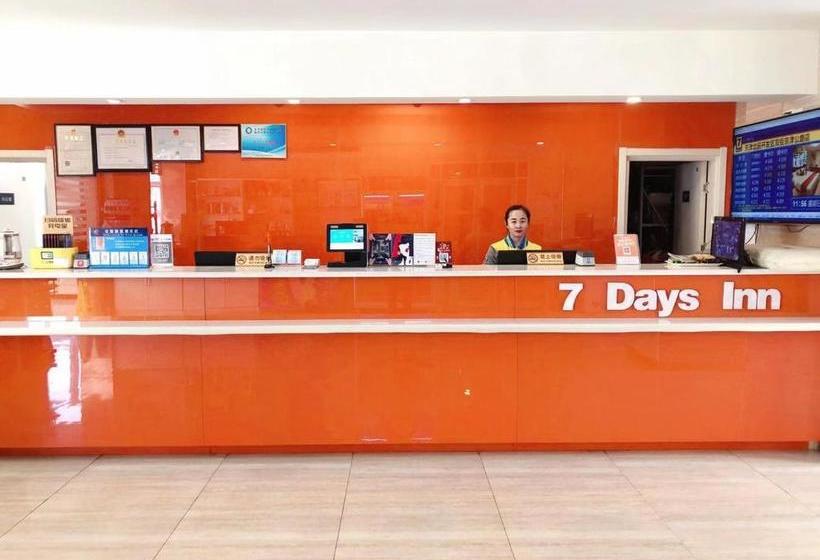 Hotel 7days Inn Tianjin Beichen Development Zone Shuangjie Jingjin Highway
