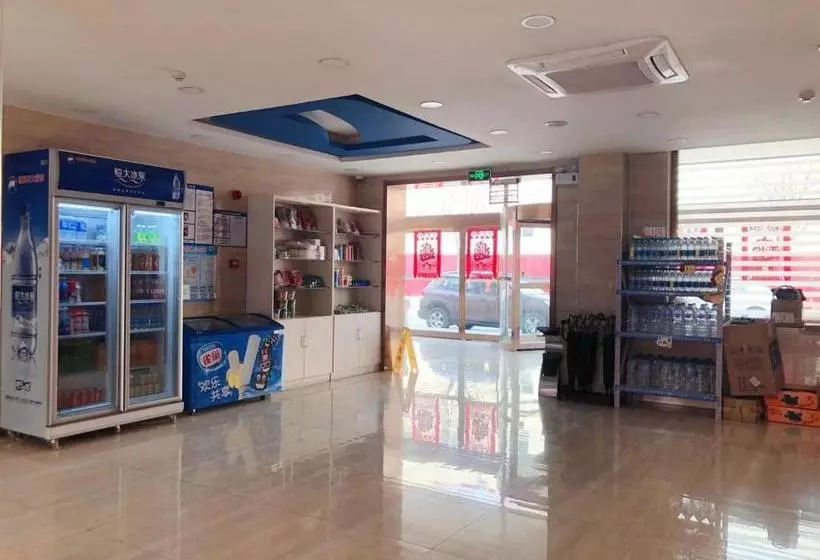 Hotelli 7days Inn Tianjin Beichen Development Zone Shuangjie Jingjin Highway