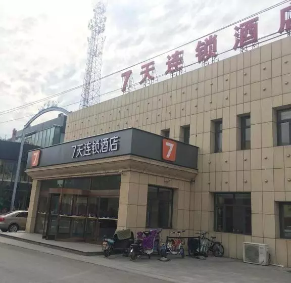 Hotelli 7days Inn Tianjin Beichen Development Zone Shuangjie Jingjin Highway