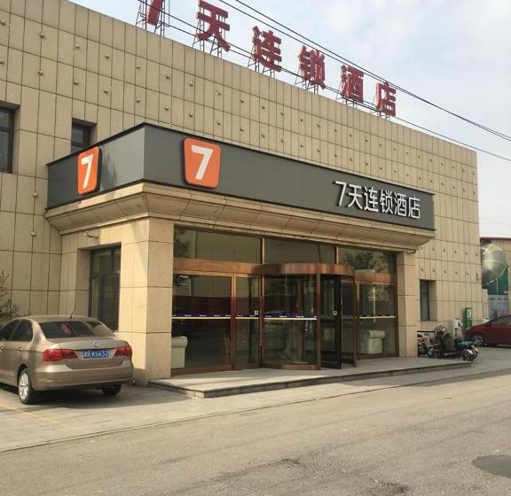 Hotel 7days Inn Tianjin Beichen Development Zone Shuangjie Jingjin Highway
