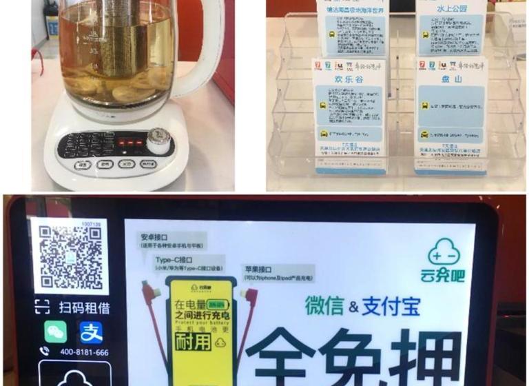 Hotel 7days Inn Tianjin Beichen Development Zone Shuangjie Jingjin Highway