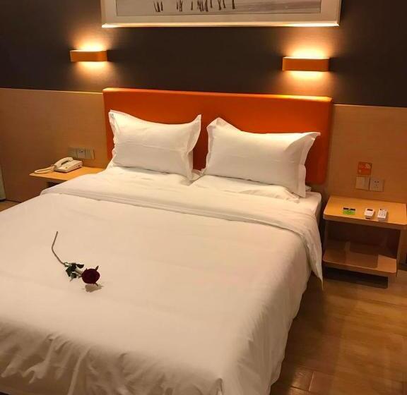 Hotel 7 Days Premium Chongqing Jiangbei International Airport Branch