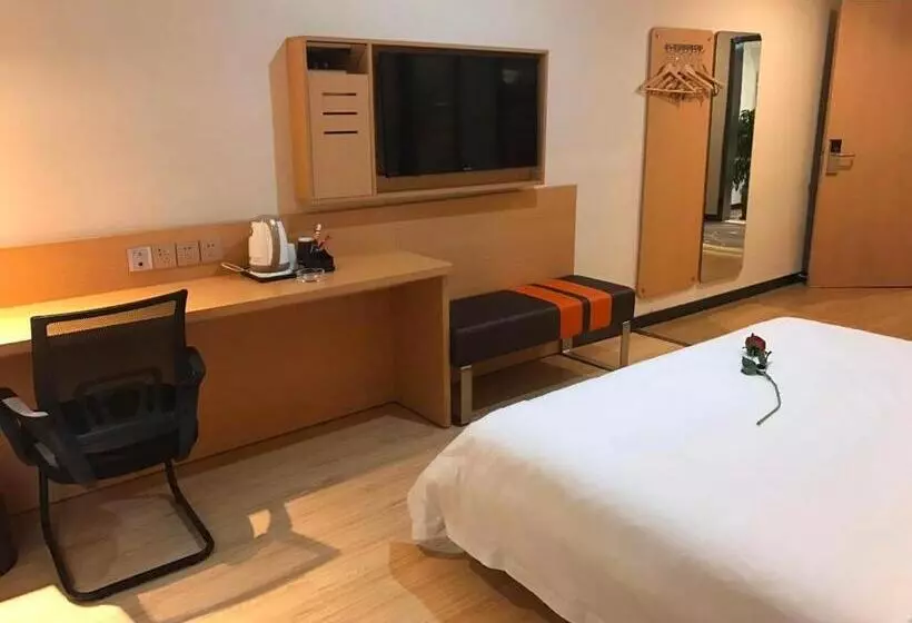 هتل 7 Days Premium Chongqing Jiangbei International Airport Branch