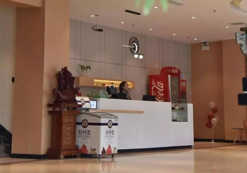 Hotelli Greentree Inn Shandong Jining Jinxiang Jinmanke Avenue Express