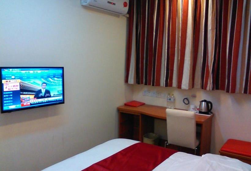 Thank Inn Chain Hotel Jiangsu Xuzhou Suining Yuanfu Road