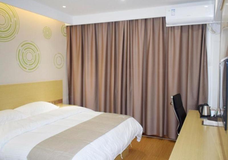 בית מלון כפרי Greentree Inn Xingtai Qinghe County Wusong Park Business