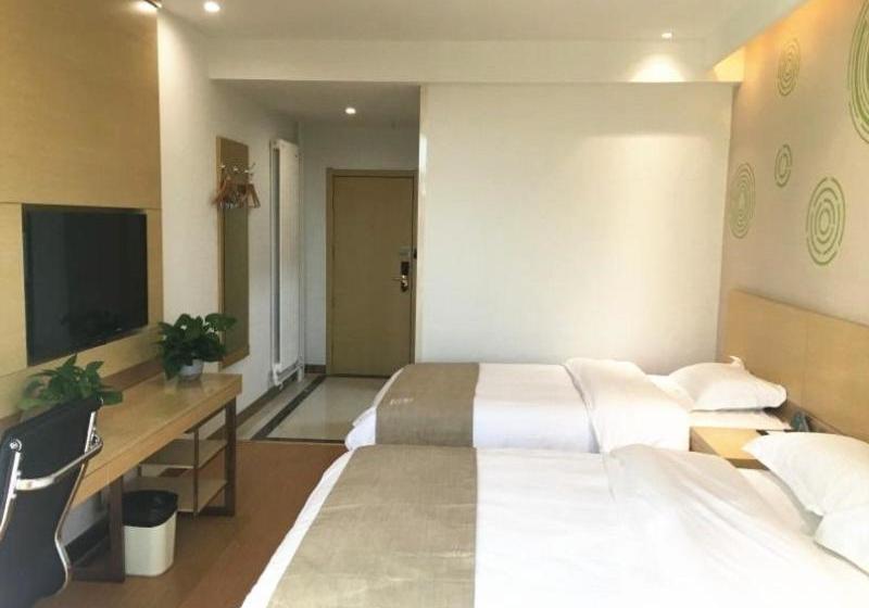 בית מלון כפרי Greentree Inn Xingtai Qinghe County Wusong Park Business