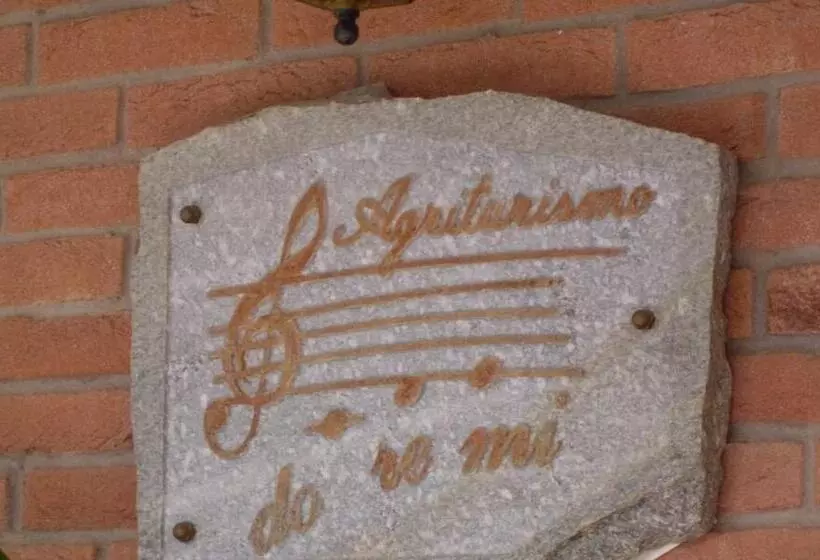 田舎風ホテル Agriturismo Doremi