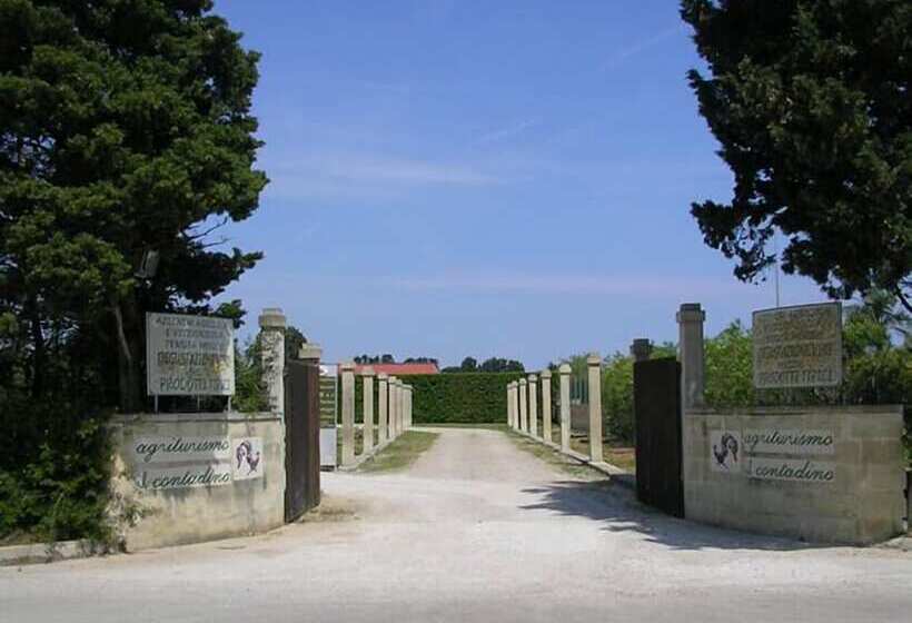 Hotel di Montagna Il Contadino