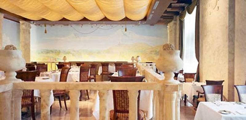 בית מלון כפרי Ararat Park Hyatt Moscow