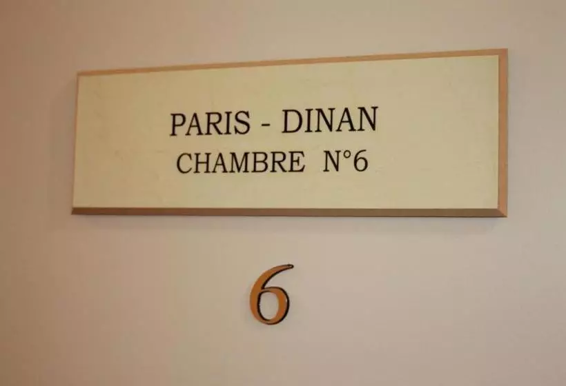 ホテル Hôtel Restaurant Du Chemin De Fer