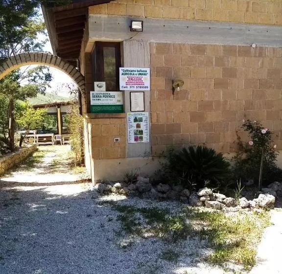 هتل روستایی Agriturismo Serra Pernice