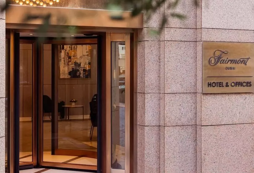ホテル Fairmont Dubai