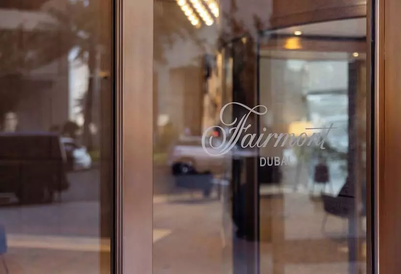 ホテル Fairmont Dubai