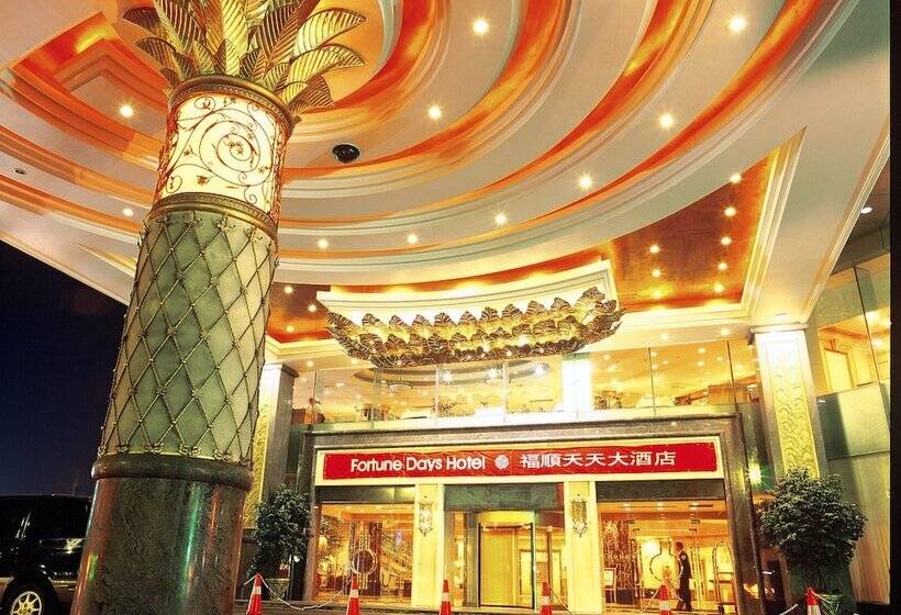Hotelli Harbin Fortune Days