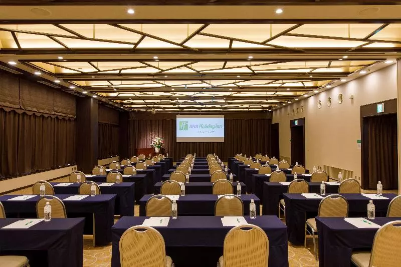 Hotel Ana Holiday Inn Kanazawa Sky, An Ihg